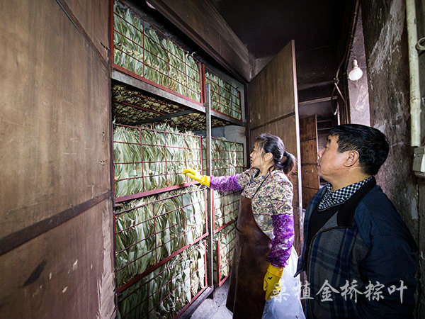 加工工序
