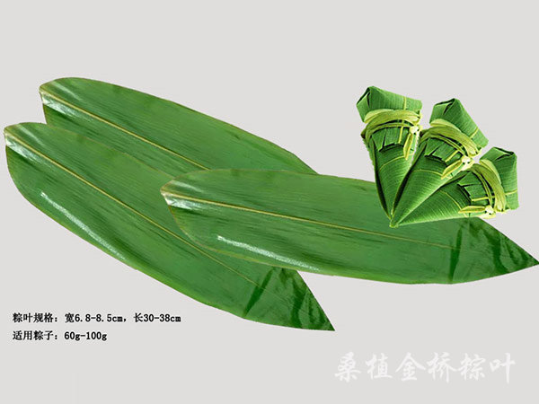 60-100g规格粽子